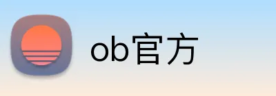 ob官方 Logo